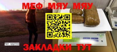 PSILOCYBIN Канаш