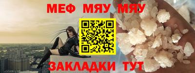 индика Ипатово