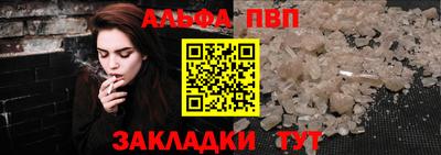 индика Ипатово
