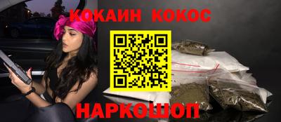 твердый Изобильный