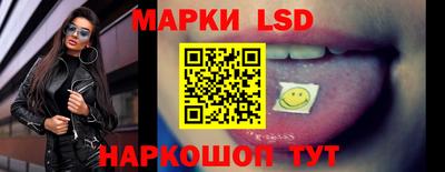 амф Ирбит