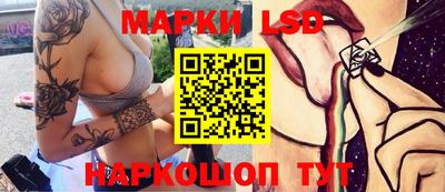 твердый Изобильный