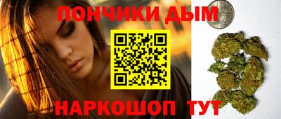 амф Ирбит