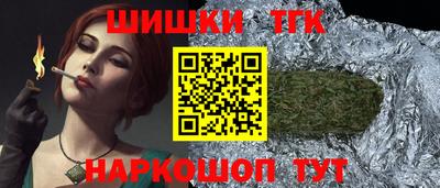 амф Ирбит