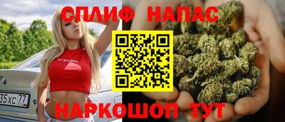 амф Ирбит