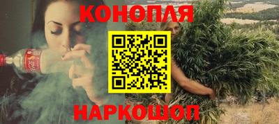 индика Ипатово