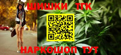 индика Ипатово