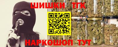 амф Ирбит