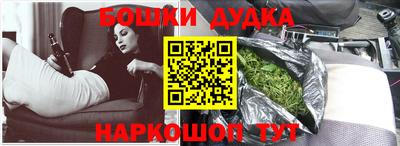 индика Ипатово