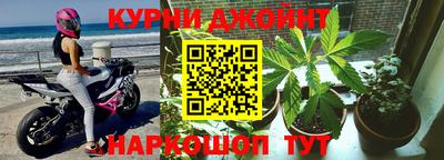 амф Ирбит