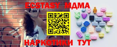 дурь Кандалакша