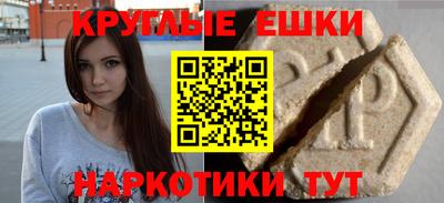 дурь Кандалакша