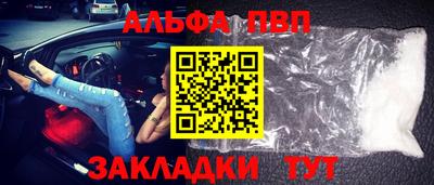 твердый Изобильный
