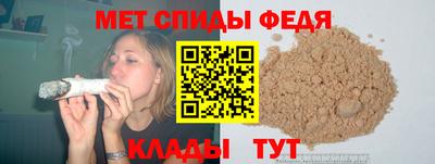твердый Изобильный