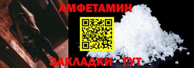 дурь Кандалакша