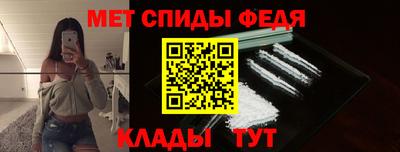 PSILOCYBIN Канаш