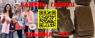 твердый Изобильный