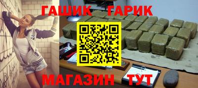PSILOCYBIN Канаш