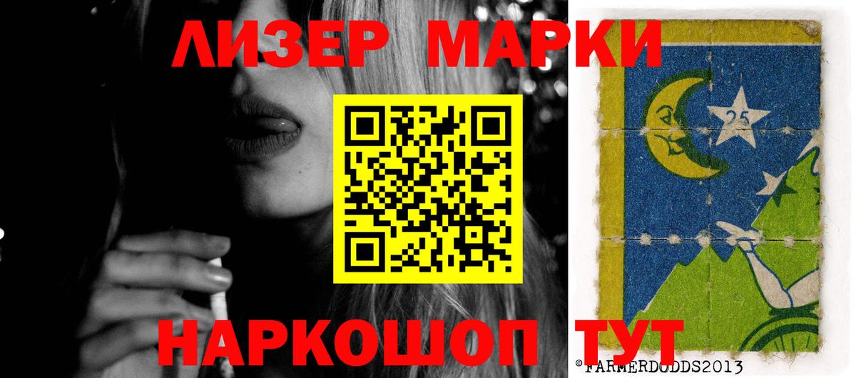 Лсд 25 экстази ecstasy  hydra   Вход с VPN  Королёв  Лсд 25 экстази кислота 